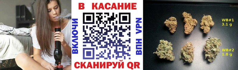 Купить Далматово ГАШ  A-PVP  Мефедрон 