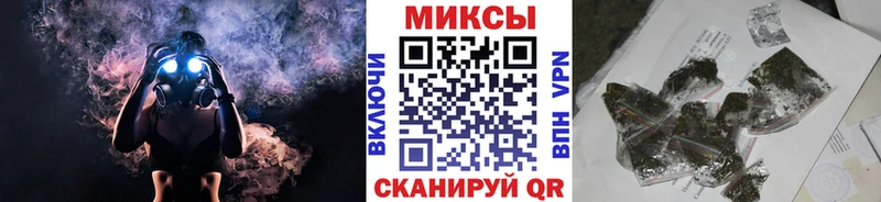 гидра как зайти Далматово БУТИРАТ бутик где найти