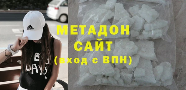 марки nbome Горно-Алтайск