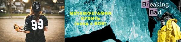 гашишное масло Вязники
