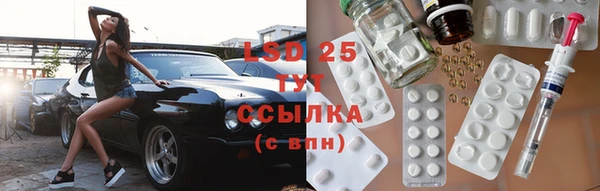 гашишное масло Вязники