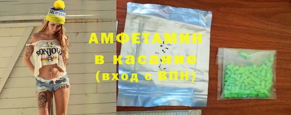 марки lsd Вязьма