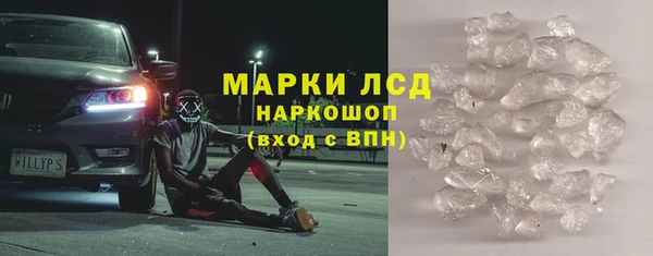 гашишное масло Вязники