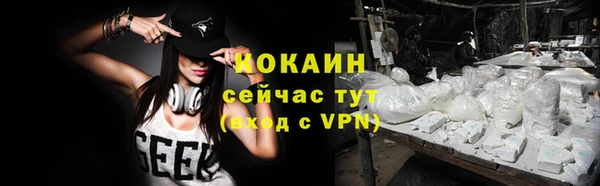 гашишное масло Вязники