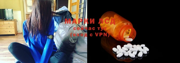 каннабис Вяземский
