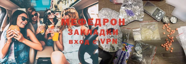 марки lsd Горняк