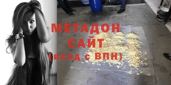 марки lsd Горняк