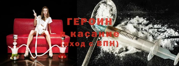 марки lsd Горняк