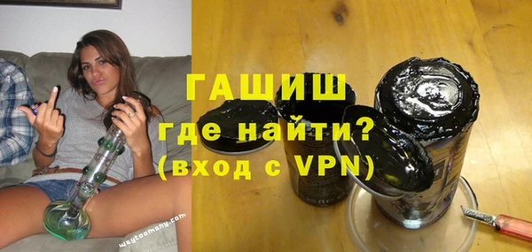 каннабис Вяземский