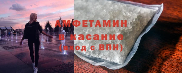 гашишное масло Вязники