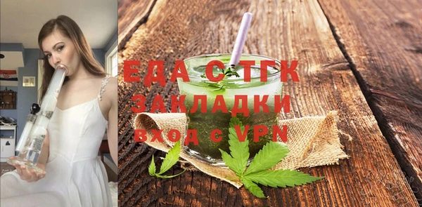 марки nbome Горно-Алтайск